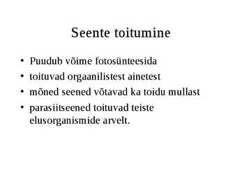 Seened #4