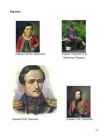Mikhail Lermontov #13