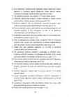 Lõputööde vormistamine #28