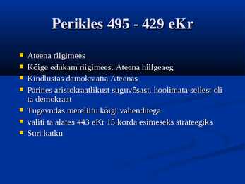 Kreeka linnriik - Ateena #13