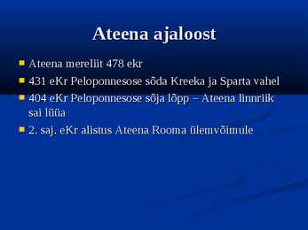 Kreeka linnriik - Ateena #4