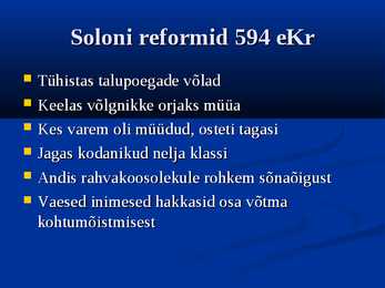 Kreeka linnriik - Ateena #5
