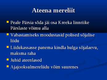 Kreeka linnriik - Ateena #7