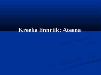 Kreeka linnriik - Ateena