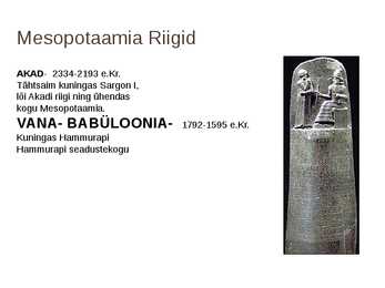 Mesopotaamia #4