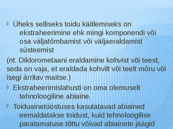 ABIAINETE SUHTES ESITATAVAD NÕUDED #3