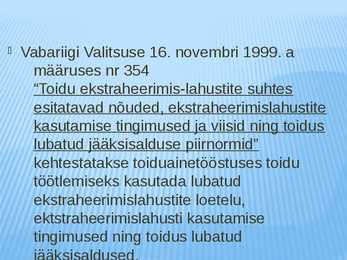 ABIAINETE SUHTES ESITATAVAD NÕUDED #5