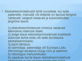 ABIAINETE SUHTES ESITATAVAD NÕUDED #8