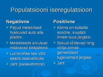 Ökoloogia ja keskkonnakaitse - Metskits ja metsmaasikas #12