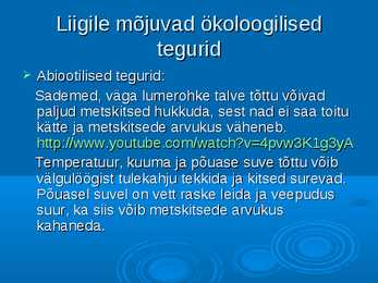 Ökoloogia ja keskkonnakaitse - Metskits ja metsmaasikas #6