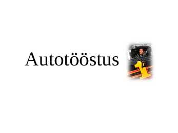 Autotööstus