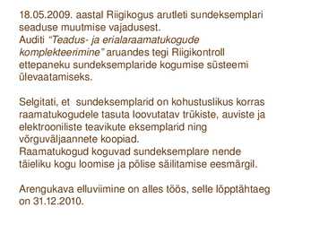 Sundeksemplari seadus-Kultuuripärandi säilitamine #39