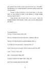 Rene Descartes #15