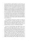 Rene Descartes #7