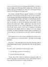 Rene Descartes #8