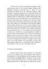 Rene Descartes #10