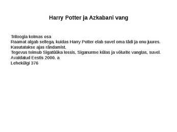 Joanne Rowling #3