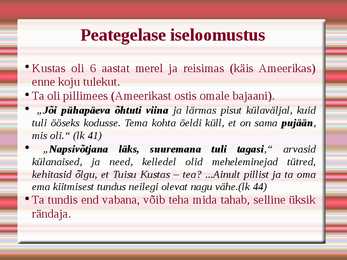 August Mälk-Taeva palge all-ettekanne #3