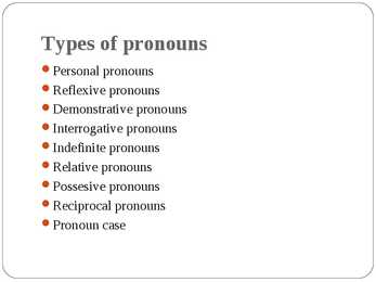 Pronouns #3