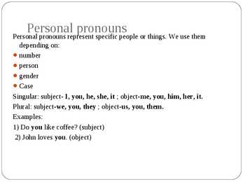Pronouns #4