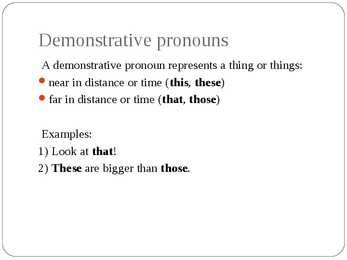 Pronouns #6