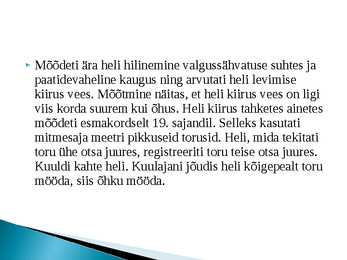 Heli levimine tahkes aines #5