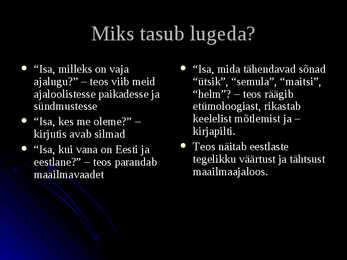 Hõbevalge-L-G-Meri #9