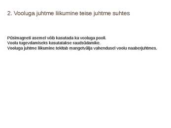Elektromagnetiline induktsioon #8
