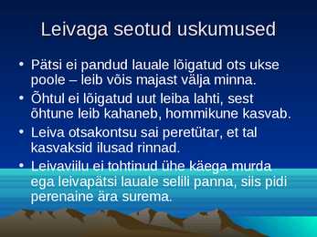 Kihnu #14
