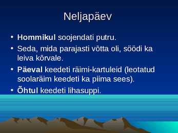 Kihnu #8