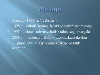 Alam- Pedja looduskaitseala #2