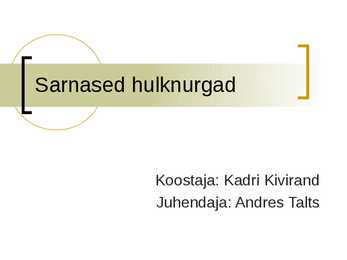 Sarnased hulknurgad