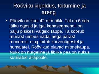 Päevapaabusilm #7