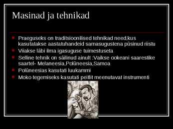 Tätoveeringud ehk TATTOO #7