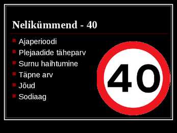 Sümbolid ehk märgid #19