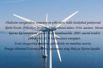 Energeetika #4