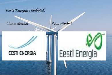 Energeetika #7