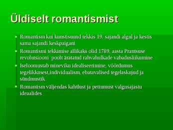 Romantism #2