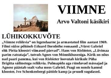 Viimne Reliikvia