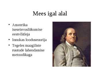 Benjamin Franklin #5