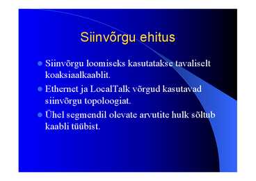 Arvutivõrkude arhitektuur #12