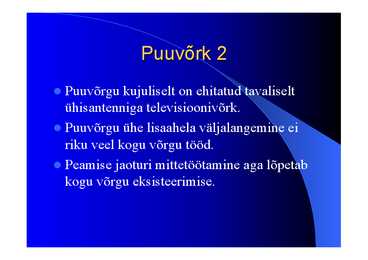 Arvutivõrkude arhitektuur #14