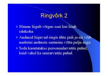 Arvutivõrkude arhitektuur #19