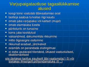 Inimõigused #137