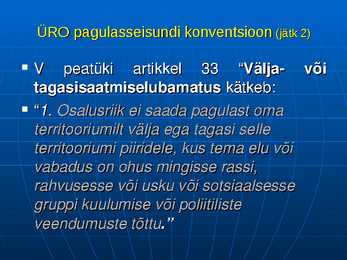 Inimõigused #167