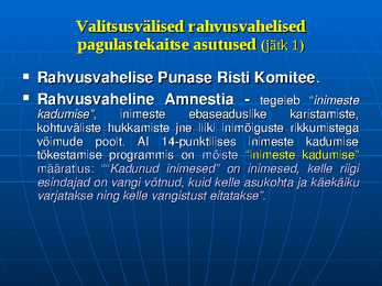 Inimõigused #175