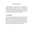 Õhutemperatuurid Jõgeva linnas #6