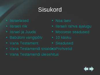 Iisrael #2