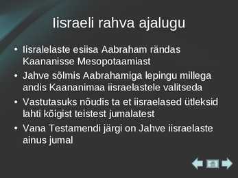 Iisrael #13