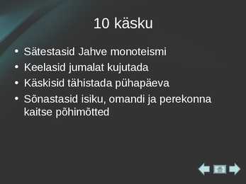 Iisrael #15